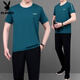 Playboy (Playboy Outdoor) Sommer Ice Seide Kurzärärmelte T-Shirt Herrenanzug 2025 neuer Stil mittleren und älterer Vatertags Sommer Sportbekleidung zweiteiliger JM869 Bean Green XL