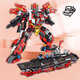 
Mindy Building Block 2 Deformed Mecha Helicopter Tank Deformed Robot Boy Assembly Toy Gift M1 Main Battle Tank Mecha 757 Particle Color Box Pack