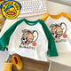 
G.DUCKKIDS new cat and mouse children's T-shirt long-sleeved boys autumn small and medium-sized children's clothing fashionable rabos sleeve base shirt girl [white and red]#D674 Jerry Mouse 80 [Suggested height 70-80cm]