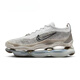 耐克（NIKE）Air Max Scorpion 灰色 低帮跑步鞋 FD4612-001 FQ2694-001 42.5
