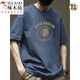 Holzspecker (Tucano) schwerer purer Baumwoll weiße Kurzärärmel-Basis-Hemd-T-Shirt-Kleidung mit reinem Baumwoll mit kurzärztem Kurzärärmelmarke Top White 673- [reines Baumwoll] Männer kurzärmelig S [Empfohlen 90-115 Jin [Jin gleich 0,5 kg]]]