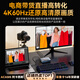 ACASSIS VIDEO CAPTURE CARTE 4K60HZ HD LIVE HDMI CLUE SONY CAME CAMERIE LIV