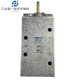 FESTON原装进口费斯托电磁阀MFH-3-3/4-S 11968 MFH-3-3/4-S