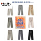 Mr. Stoff Thin Casual Hosen für Männer losen gerade 2025 neue Eisseidenhosen geschnittene Hosen für Sommerhosen für Männer reine Baumwolle 9904 Grau-grün reguläre L-Größe für 130-145jin [Jin gleich 0,5 kg]