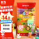 M&G bagged 36-color 4D ultra-light clay children's super colored clay plasticine clay kindergarten primary school students handmade diy toys birthday school gift