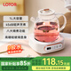 LOTOR Health Pot Office Teapot Home Mini Tea Maker Multifunctional Glass Kettle Small Flower Teapot Constant Temperature Electric Kettle White Soft Sound Soft Boil/Eight Functions 1L