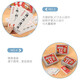Idiom Dragon Card Magic Chinese Charakter Poker Kombination Kinder Brettspielkartenspiel Schüler Bildungskognitionskarte 240 neue Version Idiom Dragon Iron Box Pack