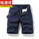 Hengyuanxiang bevorzugte Multipocket Pure Cotton Working Shorts Lose geradlinige Fünf-Pin-Sommer-Ins Casual Mid-Hose Vollte Baumwolle 17152 Grau 30