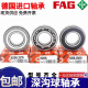 
Litian Bearings 6207 6208 6209 6210 6211 6212 6213 6214 ZZ/2RSC3 6211-2ZR Iron Cover Sealing