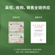 阿依舍西藏那曲2025年头茬野生新鲜冬虫夏草 冷鲜空运 送长辈营养品礼盒 野生头茬鲜草1.0g/根 30根