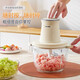 Little Bear Meat Grinder Household 2025 Fully Automatic Multi-Function Small Meat Stuffing Stirring Dumpling Shredded Cooking Stuffing Supplementary Food 3.0L Double-speed Glass Cup Power Upgraded Two Knives