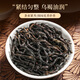 尖造 茶叶凤凰单枞茶鸭屎香乌龙茶潮州单丛茶焙火浓香节日送礼500g