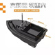 Beate Lesch 600-meter intelligent nest-making remote control ship GPS positioning automatic return high-power hook fishing anchor fish tow hook boat Dagaokuan hull has no battery + remote control + standard configuration