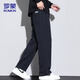 ROMON pants men's heavyweight sweatpants men's pants autumn and winter straight drape casual pants men's loose trousers Navy XL