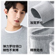 MINISO men's sweatshirt spring 2026 new simple and versatile youth trendy round neck top hemp gray L