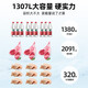 星星(XINGX)冰柜商用大容量全冷冻全冷藏冷柜卧式冰箱单温718g一级能效保鲜冷藏柜速冻柜BD/BC-718G