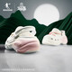 Jordan women's shoes, sports shoes, Shanhaijing co-branded hamburger hole shoes 2025 casual shoes breathable soft sole sandals thick sole slippers Ivory white/soft and quiet powder 37
