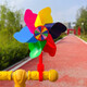 Shantoulin Village Bunte rotierende Windmühle Kinderroller Fahrrad Kinderwagen Dekorative Anhänger kleine Windmühle Outdoor -Spielzeug kleiner Blütenwindmühle, die einen langen Stangen + Kurzstange geben