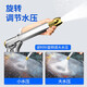 Giant wood car wash water gun high-pressure household artifact telescopic water pipe hose powerful spray gun nozzle rush flushing car tools alloy gun head 22 meters + storage bag (7.5 meters before water injection)