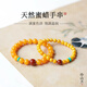 Natural beeswax bracelets chicken fat xanthanite high-end amber southern red turquoise antique ladies special genuine bracelet 8mm collection grade natural beeswax Yunze bracelets 18-19cm hand circumference