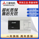Yue Changsheng PLC FX3GA-24MR-CM 24MT 40MR 40MT 60MR 60MT-CM Mitsubishi original genuine FX3GA-24MR-CM