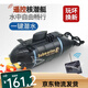 Toy para niños Xiannian Toy Remote Control Mini Submarino Submarino Modelo de carga de bote Tanque de agua Tanque de agua Speedap Speedboat Royal Blue Charging Versión de carga de seis canales Versión de carga + Batería de control remoto + destornillador