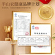 Banshan Nong Angelica slices 80 grams, the main root slice diameter is about 1.2cm, sulfur-free Angelica slices in Minxian County, Gansu Province, soak in soup and water