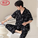 
LangSha (LangSha) pure cotton men's pajama cardigan summer loose large-size short-sleeved trousers suit summer casual can be worn outside home clothes GEY688 high-end pure cotton suit] 2XL men's style 141-160Jin [Jin equals 0.5 kg]]