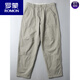 Romon Casual Hosen Herren Sommer Reine Baumwolle Weitbein Hosen Lose geradlinige japanische Haremhose Herren lässige Hosen vielseitige Arbeitshose 6626 Grau 28