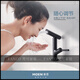 
Moen (MOEN) basin faucet hot and cold bathroom sink bathroom cabinet lead faucet rotating water nozzle GN15122 GN15122