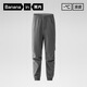 Jiao Nei [same style as Wang Yibo] Liangpi 502 Cool men's leggings, cool and versatile outdoor sports sunscreen pants