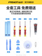 品胜（PISEN）适用oppo电池r17系列手机Reno7  FindX3Pro正品11s电板R15梦境版真我RealmeGT大师版Neo3 BLP679【R17pro（双排线）】约1562-