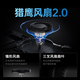 联想拯救者Y9000P 2025新品 补贴20% 电竞游戏本RTX5060/70独显 可选y70大学生设计师3D建模电脑笔记本 RTX5060独显i9-14900H Y7000P 64G+2TB 专业升级【全新正品 支持查验】