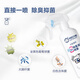 Laiwang Brothers pet deodorant spray bio-enzyme dog urine odor removal 24-hour cat litter odor removal artifact