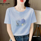 Pierre Cardin Comced Pure Cotton White T-Shirt für Frauen kurzärmelige lose Nische Schöne Design Sense T-Shirt Sommer 2025 Neue Top 6196 Weiß hochwertige Baumwollkurzärmel-M (Empfohlene 80-105 Jin [Jin gleich 0,5 kg]))