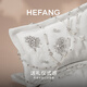 HEFANG He Fang Jewelry Sparkling Nebula Earrings Earrings Women's Light Luxury High-end Birthday Gift for Girlfriend