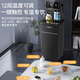 KONKA tea bar machine for home use in high-end living rooms 2025 new bottom-mounted bucket intelligent fully automatic tea bar cabinet water dispenser cooling and heating all-in-one machine recommended by the store manager voice | antibacterial pipeline | temperature adjustment | remote control warm type