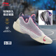
Li Ning anti-wu BADFIVE anti-wu 5 basketball shoes men's shoes lightweight rebound wear-resistant outdoor sports shoes ABFV025