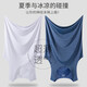 [Silk Ice Light sans secret] Gilet de sport Gilet Host Haign Loose Hurdle Verdle à séchage rapide T-shirt sans manches