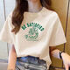 220g T-shirt à manches courtes en coton pur pour les femmes 2025 Été volumineux Couc rond à épaule droite T-shirt Top B701yl 1490 rose M