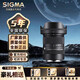 SIGMA 18-50mm F2.8 DC DN half-frame mirrorless lens Canon RF mount