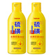 Lishikang sulfur shampoo anti-dandruff anti-oil control sulfur soap shampoo cream hair follicle seborrheic scalp teenager shampoo inflammation
