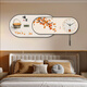 Junshi Living Room Wall Clock 2025 New High-end New Chinese Style Warm House Restaurant Decorative Painting Clock Perpetual Calendar Electronic Clock SHE160xxSXS2694 Bottom 140*70+Facial 140*55Additional total length 2.11