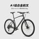 SPECIALIZED Lightning SIRRUS X 3.0 Aluminum Alloy Fitness Commuter Road Bike City Recreation Bike Smoke Grey/Dun White M
