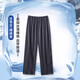Loyackind Ice Seide Pyjama Hosen für Herren Sommer dünn 2025 Neue Eis und Schnee Seide Kühle gerade Hose können außerhalb der Heimathose Silky Sky Blue 42mk15904 L getragen werden