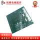 
Xiji Elevator EPS Emergency Power Driven Motherboard EPS-1048 Elevator Accessories Brand new original spot New original