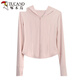 Woodpecker Rose Ice Silk Scream Vêtements pour les femmes Summer mince mince costume de yoga serré