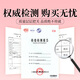 Gongyuan wufa sanseong boive haricot noir wolfberry yam thé 180g matériaux médicinaux chinois combinés avec de l'eau bouillie et trempé dans de l'eau pour boire un sachet de thé de santé