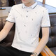 Hogar de La Hailan (HLA) La misma camiseta de manga corta para hombres de verano, estilo coreano de manga corta, tops impresos de moda con personalidad. Hailan Home 2 Pieces = 2076 Amarillo + 2076 Azul M 90-105Jin [Jin es igual a 0,5 kg]
