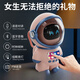 DeepSeek机器人豆包ai智能对话AI儿童玩具大模型WIFI蓝牙办公早教 白色-太空人DeepSeek